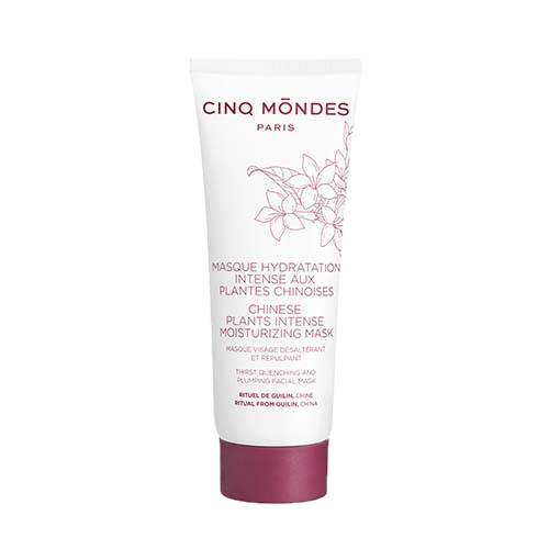 INTENSE MOISTURIZING MASK (фон удален).png